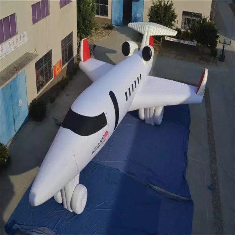 海口充气模型飞机